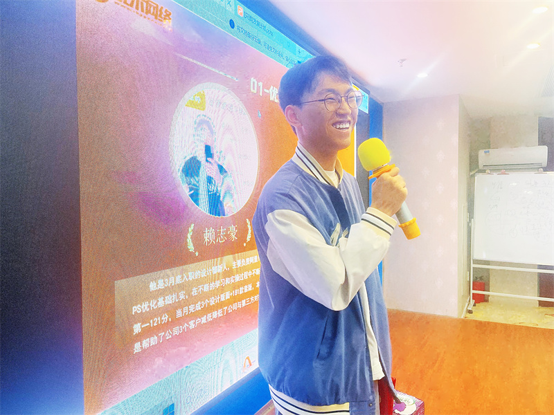 4月優(yōu)秀新人獎：賴(lài)志豪