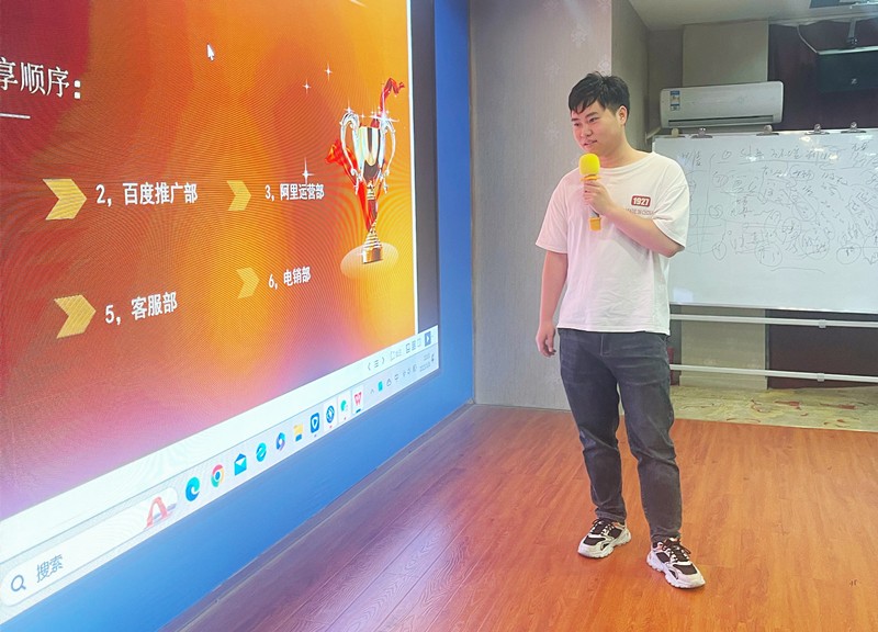 阿里運營(yíng)部計劃