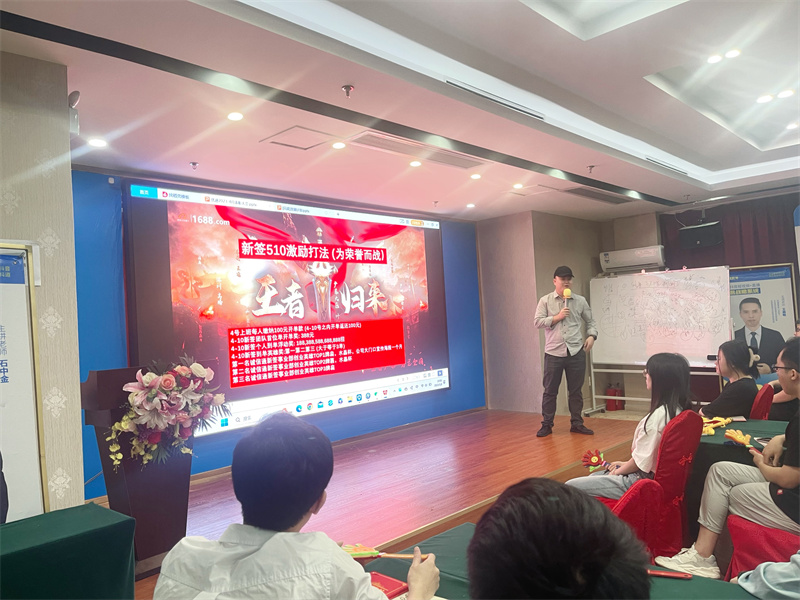 銷(xiāo)售部計劃