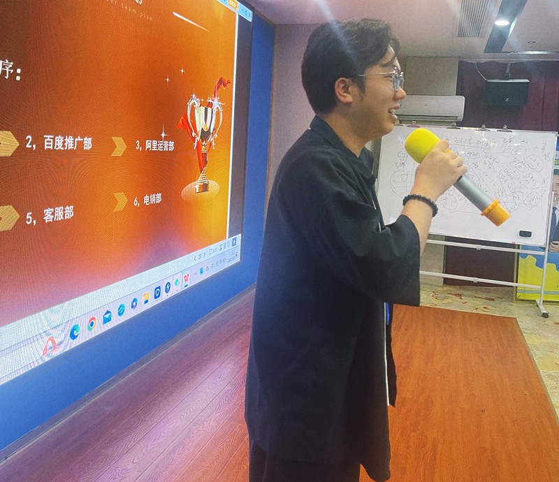 網(wǎng)建部計劃