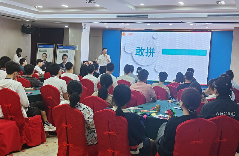 4月表彰大會(huì )領(lǐng)導發(fā)言